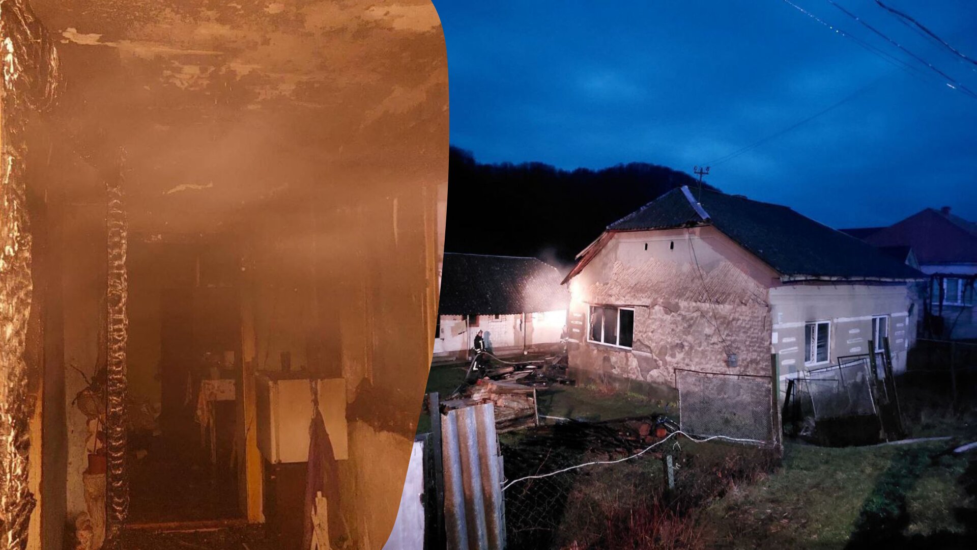В селі Довге, що на Хустщині сталася пожежа в одному з житлових будинків. 