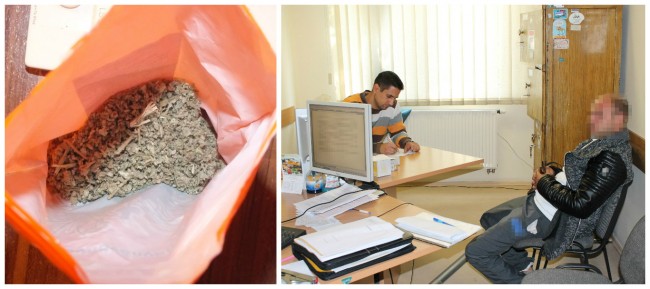 Согласно данным полиции м. Ниредьгаза, человек продавал также одурманивающие вещества.