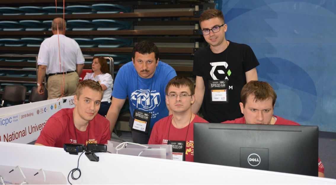 У Пекінському університеті вчора завершився фінал Чемпіонату світу з програмування.