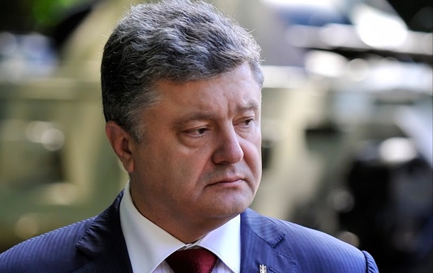 Президент обіцяє зростання життя в країні, якщо на Донбасі буде відновлений мир.