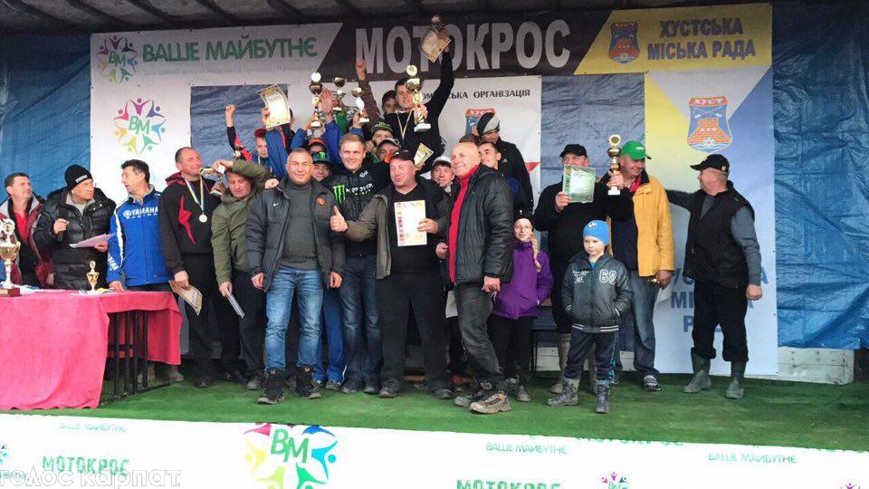 "Хуст-Екстрім" - переможець V-го етапу Кубку України з мотокросу