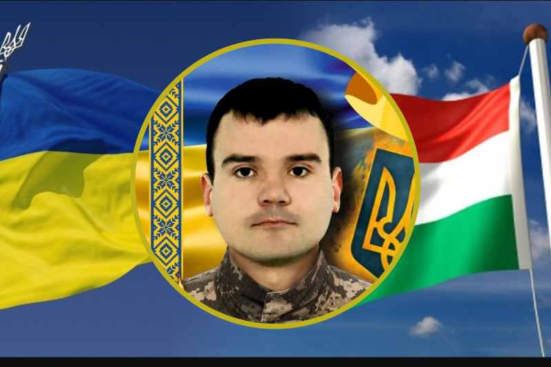 Захищаючи Україну своє життя віддав 37-річний Микита Липовий.