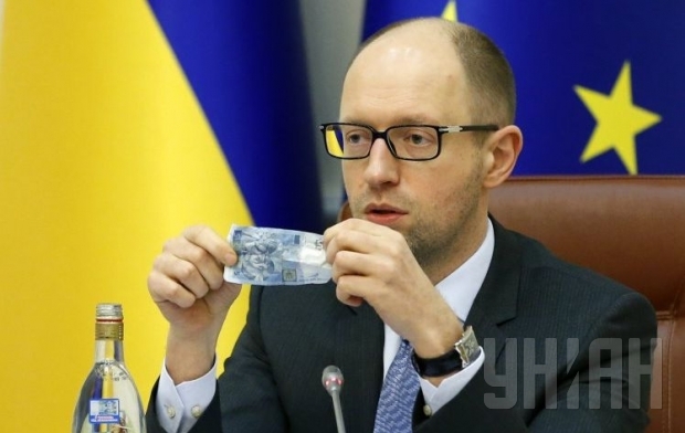 Про це Прем’єр-міністр України Арсеній Яценюк заявив на засіданні Кабінету Міністрів у середу, 29 липня.