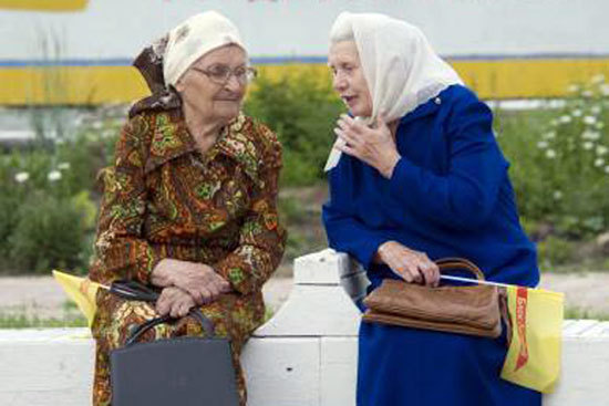 Українські пенсіонери, які мають різний трудовий стаж, необхідний для нарахування пенсій, відтепер отримуватимуть і різну пенсію. 