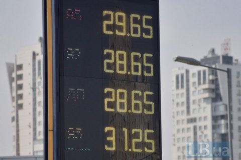 Про це повідомив у фейсбуці представник президента в Кабінеті міністрів Андрій Герус.