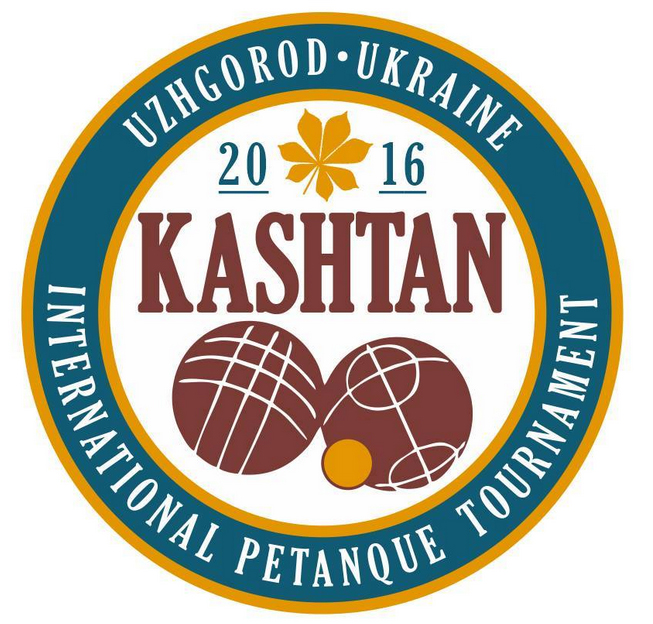 Міжнародний турнір «Каштан-2016» проходитиме у обласному центрі Закарпаття 7-9 жовтня. 