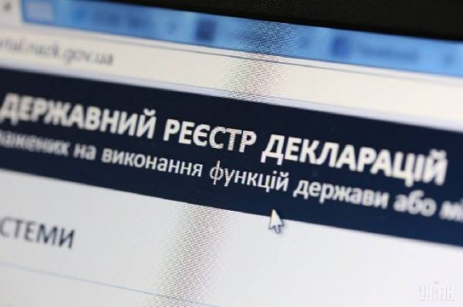 Берегівською місцевою прокуратурою розпочато два кримінальні провадження щодо депутатів сільської ради, які не подали декларації.