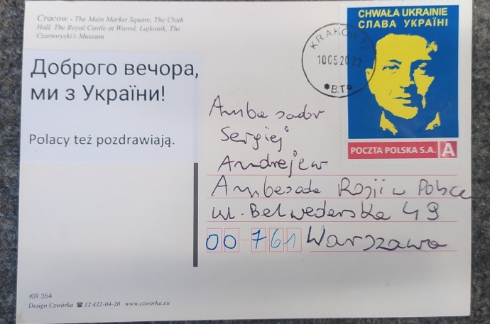 Польський поштовий оператор надрукував 99 аркушів марок із зображенням президента України Володимира Зеленського - попри високу ціну набору їх розібрали за годину.

