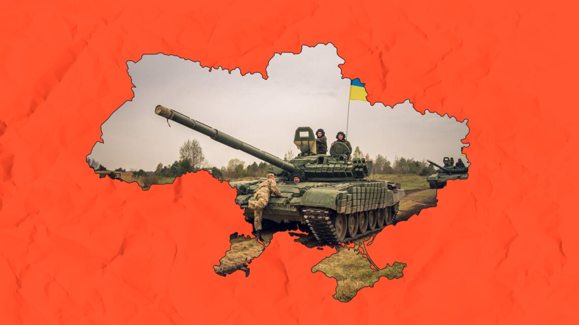 За своєю суттю воєнний стан є особливим правовим режимом, який може бути введений за певних умов на території всієї України, або окремих її місцевостях.