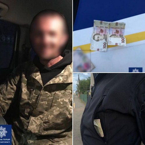 Ужгородский патруль задержал начальника, который предложил им взятку.