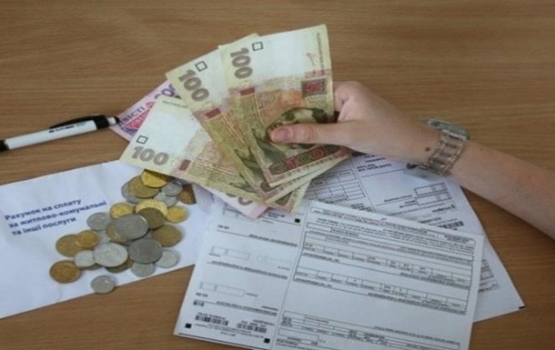 З травня в Україні посилили умови надання субсидій - не даватимуть, якщо є друге житло, машина або дорога покупка.
