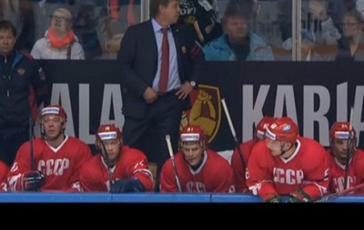 Российские хоккеисты вышли на матч против команды Финляндии в форме СССР