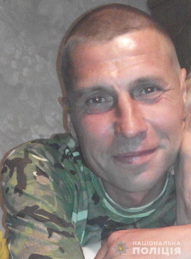 Співробітники Ужгородського відділу поліції встановлюють місцезнаходження Сігунова Романа, 1973 року народження, мешканця міста Жовті Води Дніпропетровської області. 