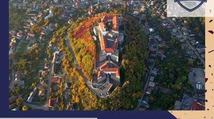 У Мукачеві реалізують проєкт «Хроніки замку Паланок».
