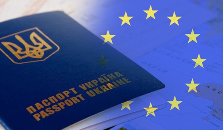 20 апреля Еврокомиссия предложила отменить визы для украинцев. 