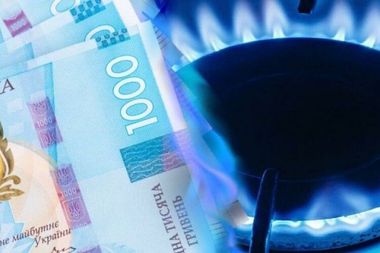 У різних постачальників ціни на блакитне паливо різняться, так найдешевший газ у ТОВ 
