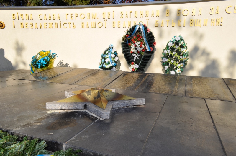 В пятницу, 28 октября, в областном центре Закарпатья состоятся мероприятия, посвященные годовщине освобождения от немецко-фашистских захватчиков. 