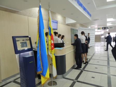 Розширено перелік послуг, які можна отримати через Центр надання адміністративних послуг (ЦНАП) виконавчого комітету Ужгородської міської ради.
