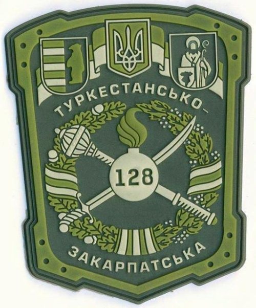 Штаб бригади розміщений в місті Мукачево, а підрозділи дислокуються на території Закарпатської області.