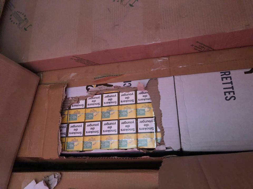 Щойно працівники Закарпатської митниці ДФС припинили вивезення з України значної кількості тютюнових виробів.
