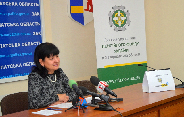 Сьогодні, 5 грудня, в Ужгороді відбулась прес-конференція начальника головного управління Пенсійного фонду України в Закарпатській області Анастасії Пентек.