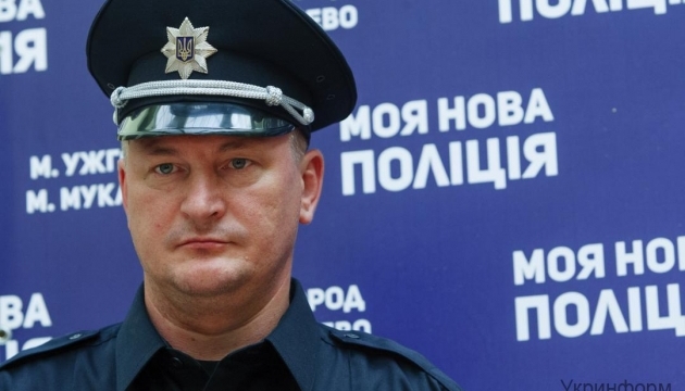 Колишній очільник поліції у Закарпатській області нині один із претендентів на посаду голови Нацполіції.