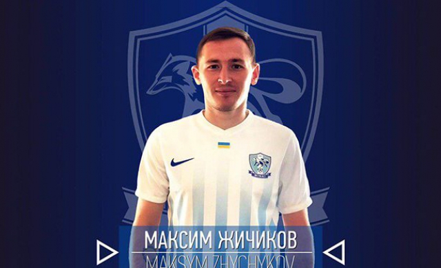 "Минаєць"  Максим Жичиков уже вдруге увійшов у збірну 29-туру Першої ліги України
