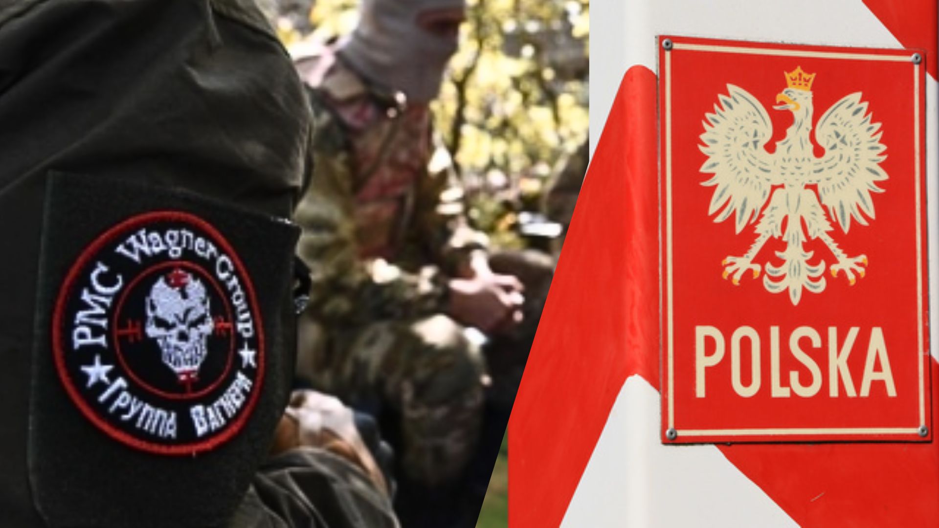 У Польщі затримали розклеювачів із закликами приєднатися до ПВК "Вагнер"
