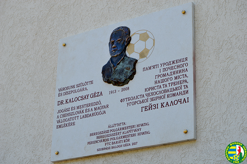 В субботу, 20 мая, на береговском стадионе «Дружба» состоялось установление мемориальной доски в честь легендарного футболиста нашего края Гейзы Колочаї.