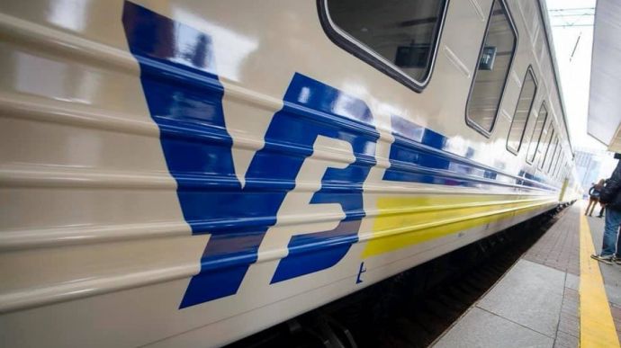 16 апреля на Львовской железной дороге возобновляется движение регионального поезда No 829/830, соединяющего Львов-Ужгород.  Об этом сообщила пресс-служба «Укрзализныци». 