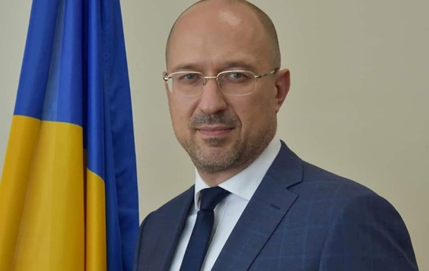 Дві третини населення України підтримують децентралізацію і готові до введення нового переліку адміністративних одиниць, заявив Денис Шмигаль.
