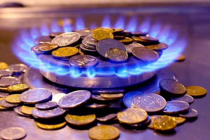 С 1 мая цена на газ для отечественных потребителей Закарпатской области установлена на уровне 7,99 грн. на кубический метр. м.