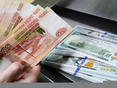 Офіційний курс валют на 13 вересня, встановлений Національним банком України. 