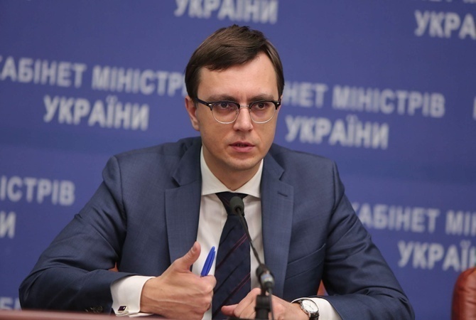 Сьогодні, 5 квітня, Міністр інфраструктури України Володимир Омелян перебуває з візитом на Закарпатті.

