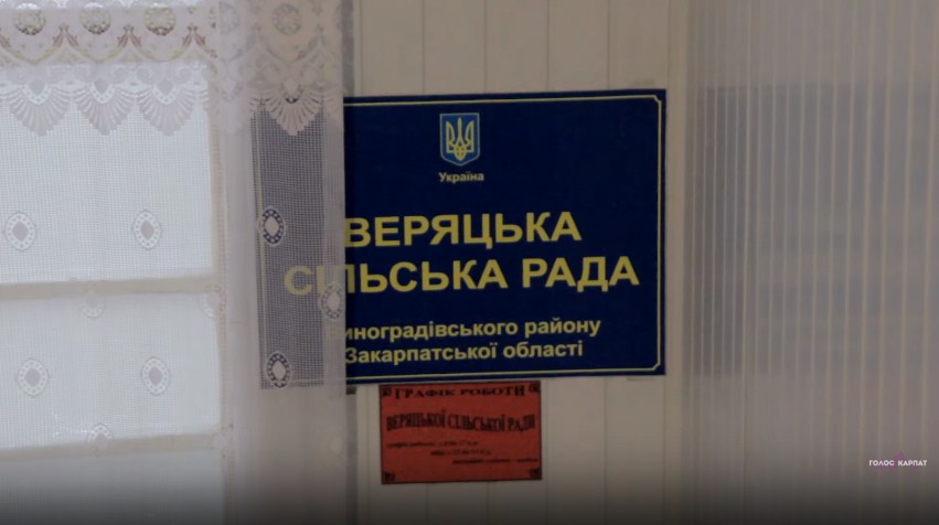 Несподівана смерть новообраного сільського голови шокувала жителів Веряці / ВІДЕО