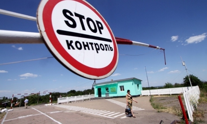 Кабинет министров распорядился закрыть 23 пункта пропуска на украино-российской границе.