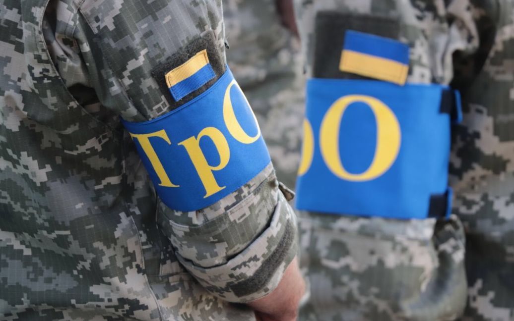 Добровольці територіальної оборони захищають Україну нарівні з мобілізованими військовослужбовцями.