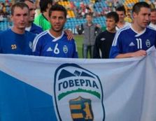Футболистам ужгородской "Говерлы" 12 мес...
