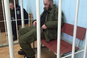 Депутат Верховної Ради хоче взяти на особисті поруки бійців ПС,яких затримали під час сутички на Драгобраті