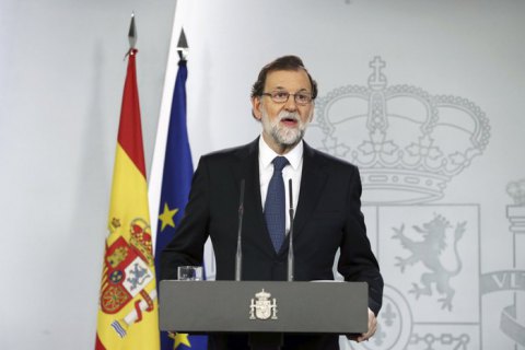 Іспанський кабінет міністрів вирішив розпустити уряд і парламент Каталонії. Про це оголосив прем'єр-міністр Іспанії після спеціального засідання членів кабміну 21 жовтня.

