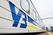 По решению Государственной комиссии по экологической безопасности и чрезвычайным ситуациям «Укрзализныця» прекращает продажу билетов с некоторых железнодорожных вокзалов.