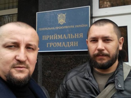 Сегодня утром, 26 октября, бывшего лидера “Правого сектора” Закарпатья александр Сачко выпустили из изолятора временного содержания в Киеве.