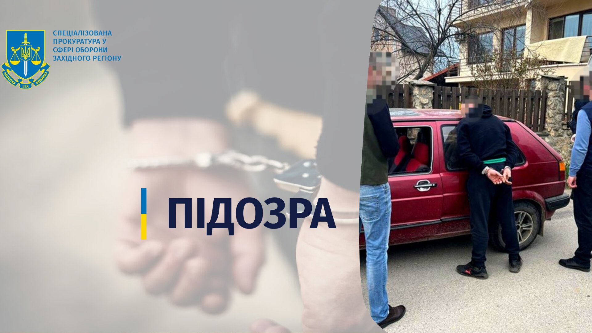 За даними слідства, 36-річний солдат торгував «метамфетаміном» та «канабісом», який розповсюджував серед місцевого населення Ужгородського району.