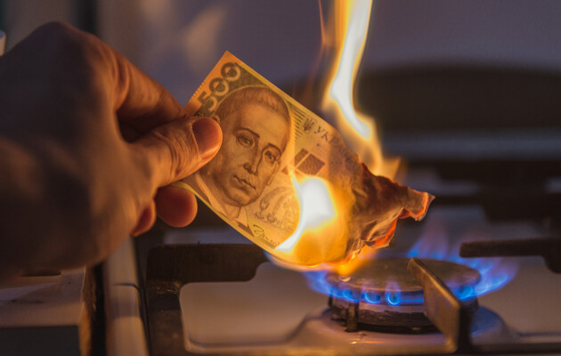 В Україні з січня перерахують суми в платіжках за доставку газу. Сам тариф не змінили, проте обсяги 