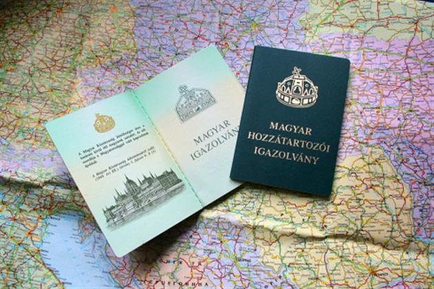 На Закарпатье тема двойного гражданства является актуальной, как никогда.


