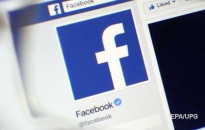 Суд в Австрии обязал социальную сеть Facebook удалить оскорбительные публикации. Решение можно рассматривать как победу активистов, которые требовали, чтобы социальные медиа боролись с троллями в интернете.
