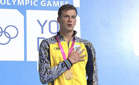 Український плавець виборов "золото" на чемпіонаті світу