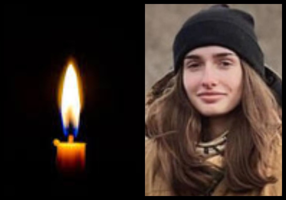 У районі села Дилівка Донецької області 9 січня загинула 21-річна військова з Львівської області Тетяна Мациєвська. 