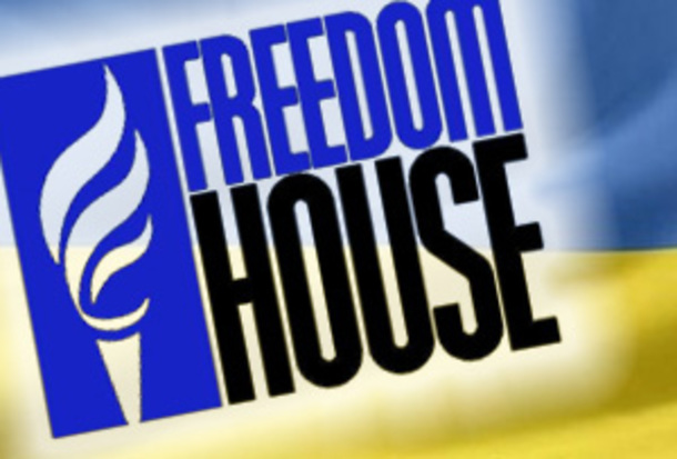 Уровень свобод в Украине вдвое лучше, чем в России - Freedom House