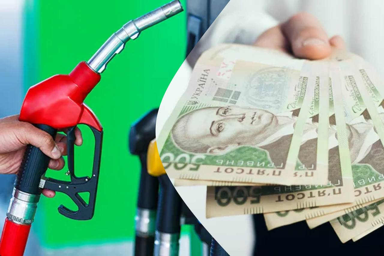 Ціни на паливо в Україні після суттєвого здешевшання зафіксувалися. Вартість бензину, ДП і автогазу 8 серпня залишилася на рівні минулого дня.